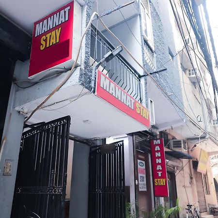 Mannat Stay Hotel - Laxmi Nagar Ню Делхи Екстериор снимка